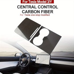 Resim 2021-2023 Tesla Model 3/Y İçin Karbon Fiber Ultra İnce Merkezi Konsol Kapağı, Dekoratif Koruma, Araç İçi Aksesuarı, Çizilmez ve Kir Dirençli Karbon Fiber Kontrol Paneli Koruyucu Yama 