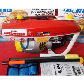 Resim Aquascooter Supermagnum Sea Scooter 