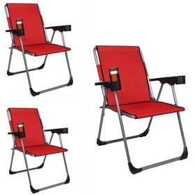 Resim Alin Metal Kamp 3''lü 140 Kg Taşima Kapasiteli Lüks Bardaklıklıp Kamp & Piknik Sandalyesi Ssd-03 Kırmızı 