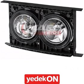 Resim Sis Lambası Cf65-75-85 Sağ Mars - 1725273 