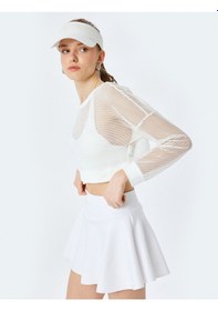 Resim Koton Yüksek Bel Slim Fit Şortlu Tenis Eteği Beyaz 5sak40026nk Beyaz 