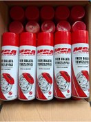 Resim MGA Fren Balata Sprey 500 ml Genel Temizleyici 5 Li Set 