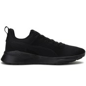 Resim Puma Anzarun Lite 371128 01 Kadın Siyah-siyah Günlük Spor Ayakkab 