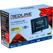 Resim Redline S2500 HD Uydu Alıcısı Dolby Plus Dahili WİFİ 