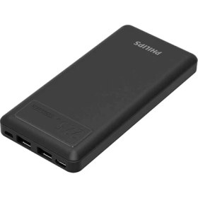 Resim Philips DLP7790 10000 Mah Powerbank 