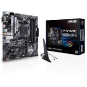 Resim ASUS Prıme B550m-a Amd 