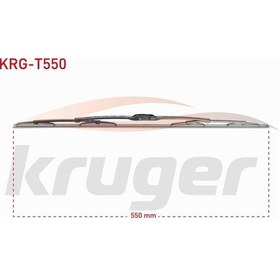 Resim Üniversal Silecek Süpürgesi Telli Grafıtlı 2 Li Takım 550mm 