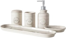 Resim BARNES VINTAGE 5'Lİ KUTULU BANYO SETİ 