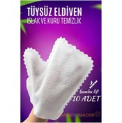 Resim Skygo ModaCar TüysüzTemizlik Eldiveni Islak ve Kuru Temizlik Eldiveni Bambu Lifi 