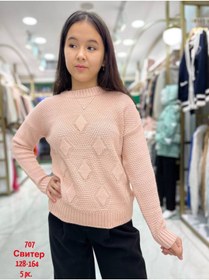 Resim Minimoda Kids KIZ ÇOCUK KAZAK 