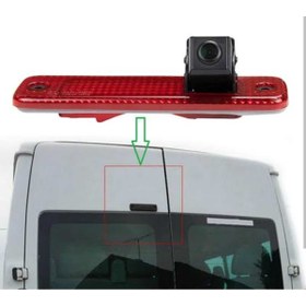 Resim ClasKing FORD TRANSİT UYUMLU 2006-2014 GERİ GÖRÜŞ KAMERASI GÖRÜNÜM 