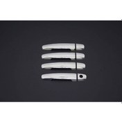 Resim OMSA OMSA Toyota Hilux Kapı Kolu 4 Kapı Tek Delikli 2006-2014 Arası OMSA OMSA Toyota Hilux Kapı Kolu 4 Kapı Tek Delikli 2006-2014 Arası
