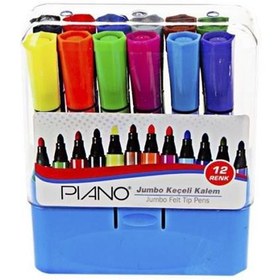 Resim Piano Keçeli Kalem Jumbo 12 Li KCL-001 