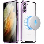 Resim Samsung Galaxy S21 Fe 5g Buzlu Metal Telefon Kılıfı 