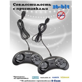 Resim Mega Drive Sega Oyun Konsolu İçin 16 Bit Joystick/gamepad - 2 Adet 260923121 