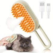 Resim Kedi/Köpek Buhar Fırçası - Püskürtme Tasarımlı, 3'ü 1 Arada Kedi Buharlama Fırçası ile Sprey Saç Tarak, Köpekler için Buharlı Fırça - Tüm Evcil Hayvanlar İçin Uygun - Evcil Hayvan Sprey Saç Tarağı (kahve rengi) 
