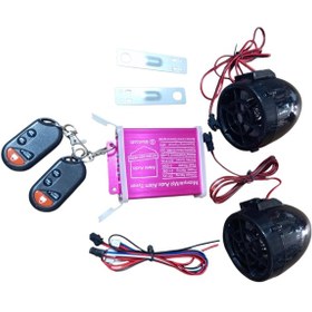 Resim MaxiPar MP3 ÇALAR VE ALARM BLUETOOTHLU ÇİFT KUMANDALI HAFİZA KARTLİ VE FLASH BELLEK ÖZELLİKLİ 