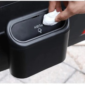 Resim Portatif Çok Fonksiyonlu Araç Çöp Kutusu 