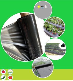 Resim 2000 Metre Malç Naylonu ,sebze Malç Naylonu, Siyah Malç Örtüsü 