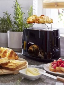 Resim Philips HD2581/90 Ekmek Kızartma Makinesi 221517499 