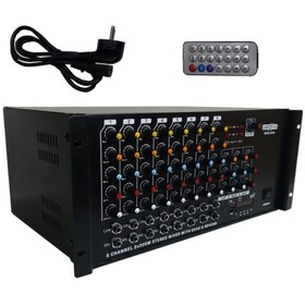 Resim Lastvoice Cami Minare-ezan Ses Sistemi Profesyonel Paket-2 