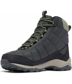 Resim Columbia Firecamp Erkek Outdoor Trekking Ayakkabısı Nefes Alan Gri Kumaş Materyal ile Dayanıklı Bot BM1766 