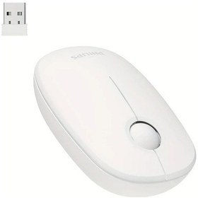 Resim Techbloom Philips Whıte Sessiz Ofis Kablosuz Fare Hafif Ultra Ince Tasinabilir 2.4g Pc Fare - 
