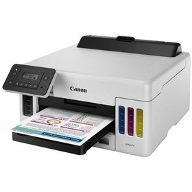 Resim Canon Maxify GX5040 Mürekkep Tanklı Renkli Yazıcı 