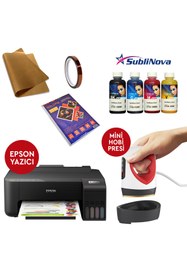 Resim Goldpix Süblimasyon Hobi Transfer Baskı Seti 