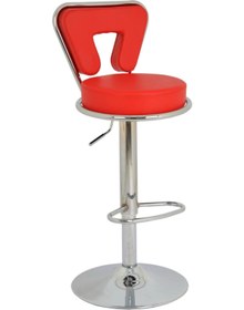Resim Bürocci Virago Bar Sandalyesi - Kırmızı Deri - 9540s0116 