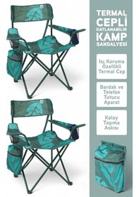 Resim Perilla Qufi Termal Cepli Katlanır Telefon Tutma Aparatlı Kamp Piknik Sandalyesi Rejisör Koltuğu 2 Adet - Yeşil Yeşil 