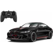 Resim Bmw M4 Csl Uzaktan Kumandalı Araba 1:16 Ölçek: Pistlerin Hızı Şimdi Elinizde Çok Renkli 