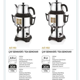 Resim Aksel Avesta Armağan Elektrikli Semaver 