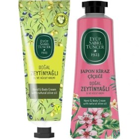 Resim Doğal Zeytinyağlı ve Kiraz Çiçeği El ve Vücut Kremi 50 ml 