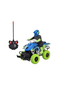 Resim Dickie Rc Offroad Quad - Smb-201104005 