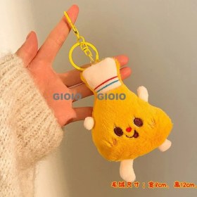 Resim Silver1 Peluş Karikatür Anahtarlık Kolye Küçük Hediye Bebek Kolye Çanta Çekicilik Aksesuarları (Yurt Dışından) 