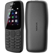Resim Nokia 106 TR Garanti | Siyah 