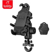 Resim Shineyee Motosiklet Telefon Tutucu Tutucu Motosiklet Cep Telefonu Tutucu Hırsızlığa Karşı 360 Dönebilen Motosiklet Gidon Tutucu Diğer 