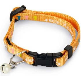 Resim Beeztees Yavru Kedi Boyun Tasması, Zilli, Sarı, 17,5-23cm 