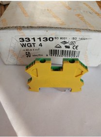 Resim Klemsan 4 mm2, Vida bağlantılı, Tek katlı topraklama klemensi, S 