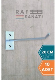 Resim 10 Adet Duvar Kancası 20 Cm Duvar Ve Suntaya Monte Askı Kanca Galvaniz 