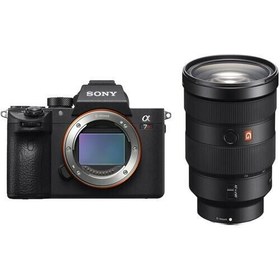 Resim Sony A7R IIIA + 24-70mm f/2.8 GM Lens Kit 