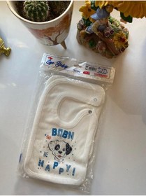 Resim MUTLUDÜNYAM bebek önlüğü çıt çıtlı penye yaka önlüğü 