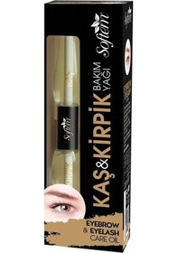 Resim Softem Kaş Kirpik Bakım Yağı 20 ML + Cımbız 