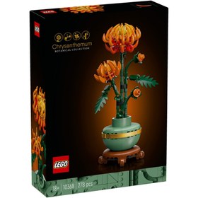 Resim Lego Icons Krizantem Dekoratif Çiçek 10368 