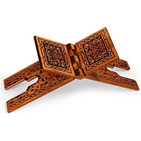 Resim Selçuklu Ahşap Yakma Desenli Rahle 55X18.5 Cm 