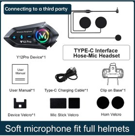 Resim Motosiklet Kask Interkom Çift Çekirdekli 5.4 Çip 500 M Mesafe Ipx6 Su Geçirmez Soft Wheat 