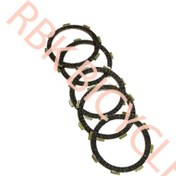 Resim Universal AGK CG 125 DEBRİYAJ BALATASI 