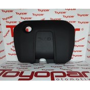 Resim Toyopar Toyota Corolla 08-13 Dizel D4d Motor Üst Koruma Kapağı 126110n020 