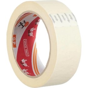 Resim AyrStore Vege Maskeleme Bandı 36X30 Gp 